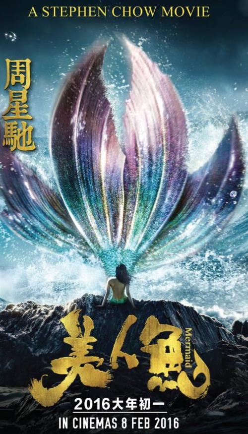 中央学院理工科文凭证书